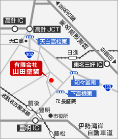 リア バンパー 塗装 豊明市 FRP 車